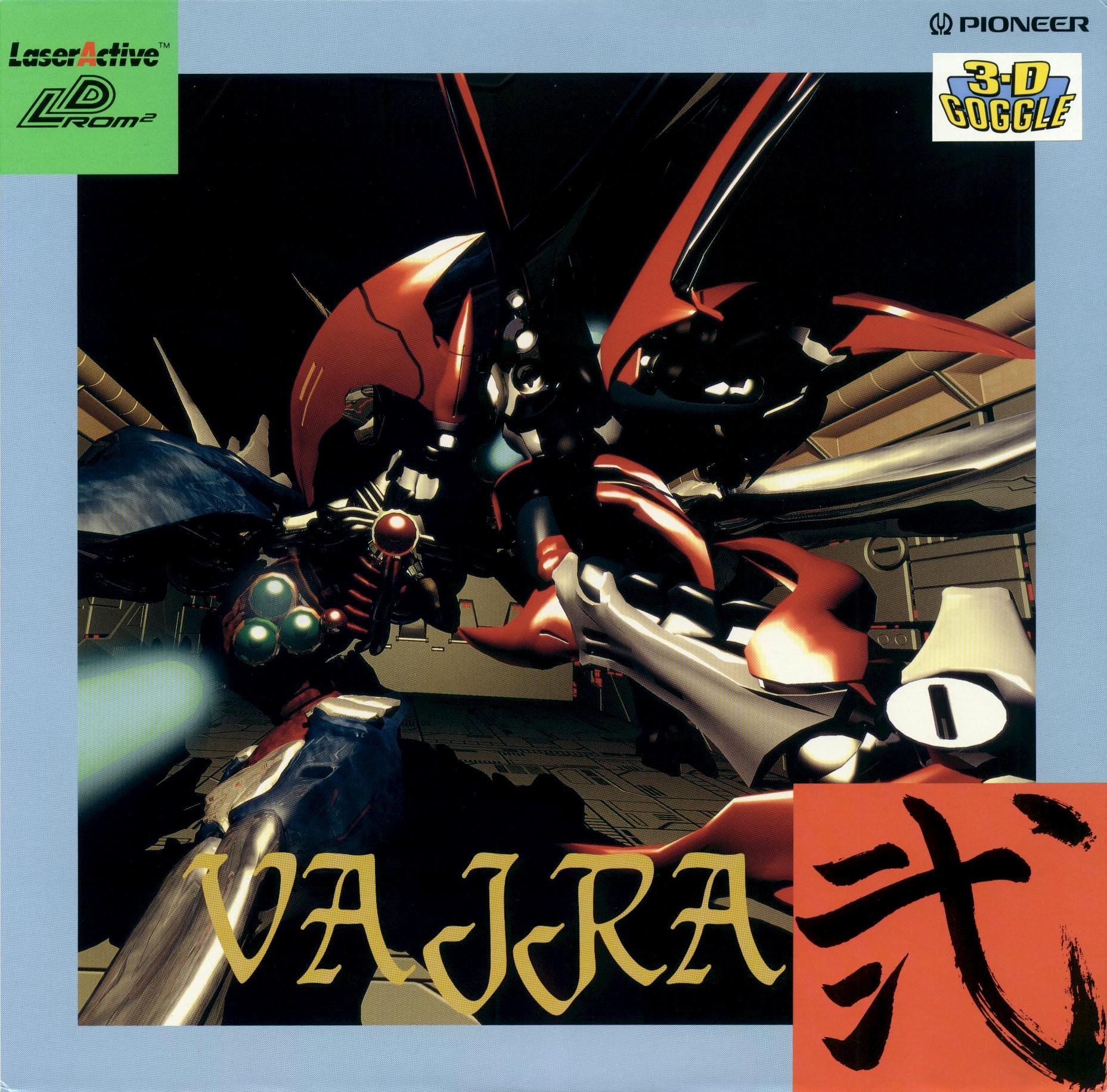 Vajra 2