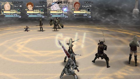 PSP Screenshots