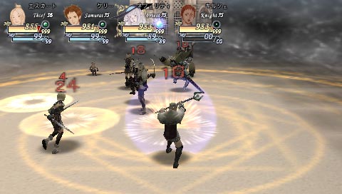 PSP Screenshots