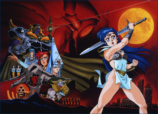 Official Art