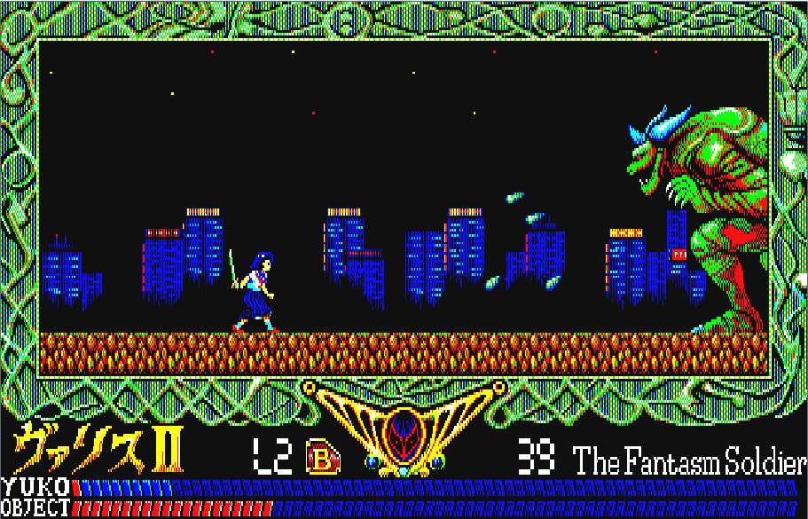 PC9800 Screenshots