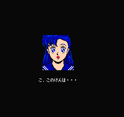 NES Screenshots