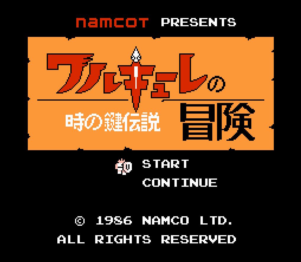 NES Screenshots