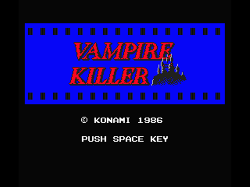 MSX Screenshots