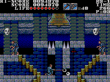 SMS Screenshots