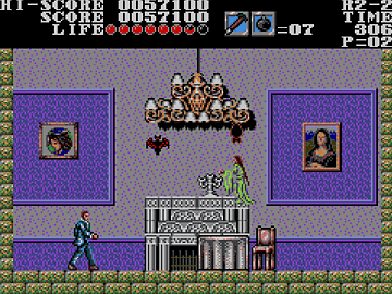 SMS Screenshots