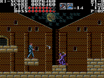 SMS Screenshots