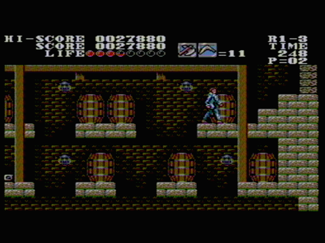 SMS Screenshots