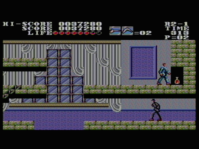 SMS Screenshots