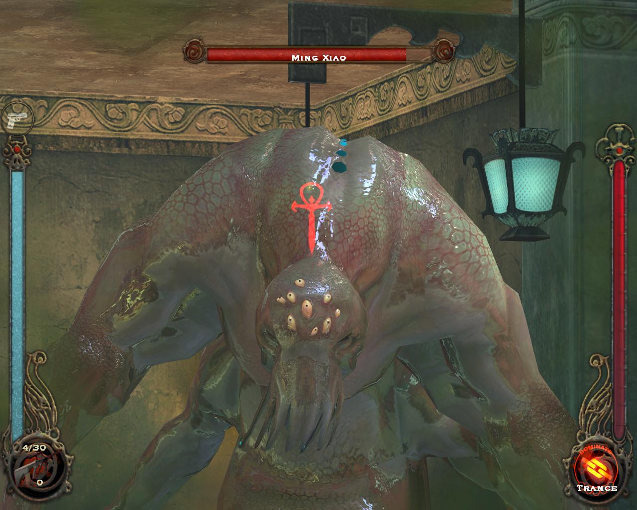 Bloodlines screenshots
