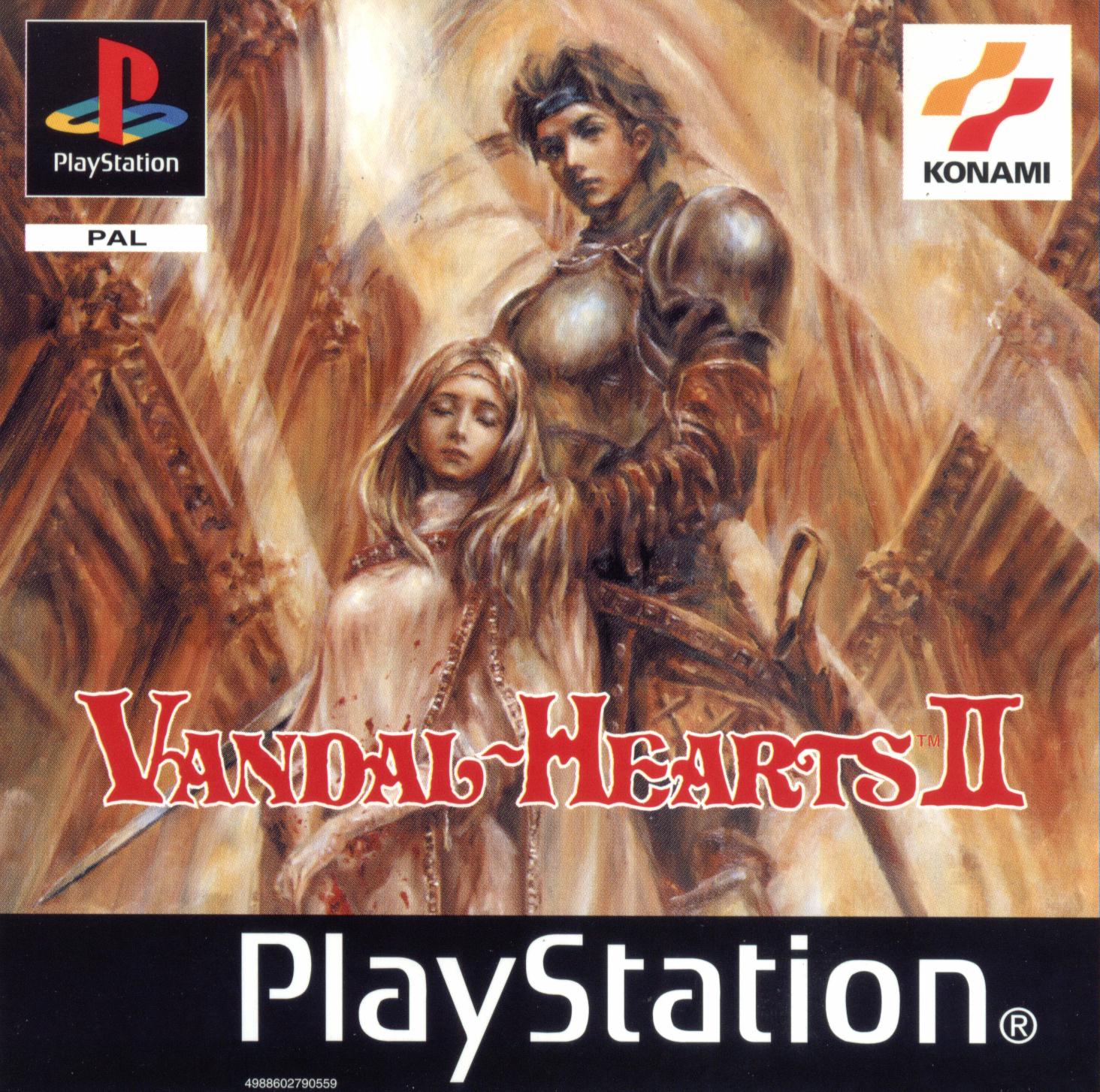 Box Art