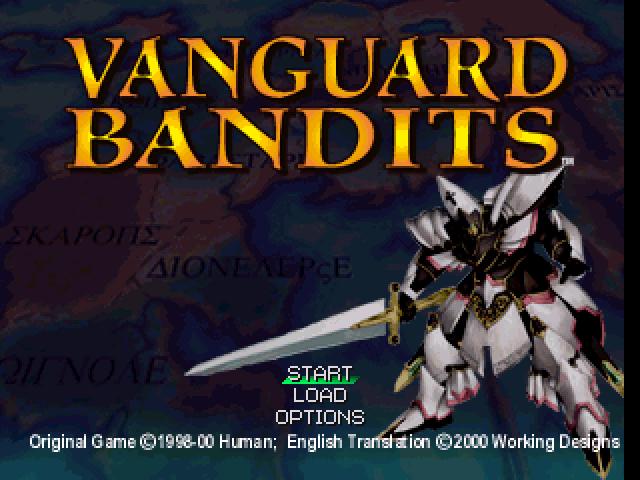 PS1 Screenshots