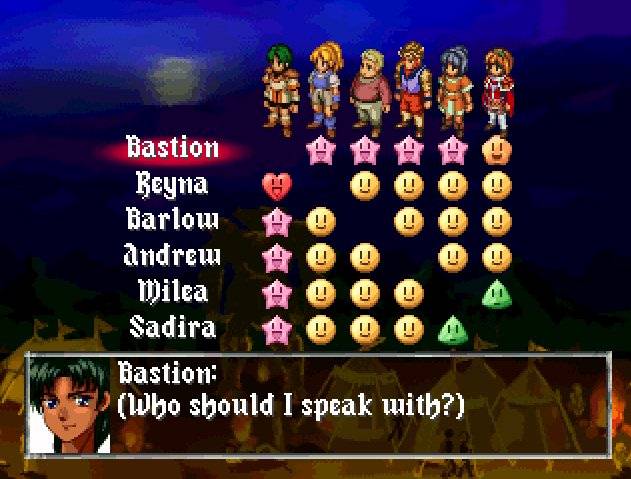 PS1 Screenshots