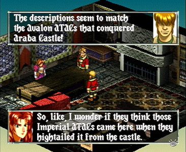 PS1 Screenshots
