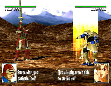 PS1 Screenshots