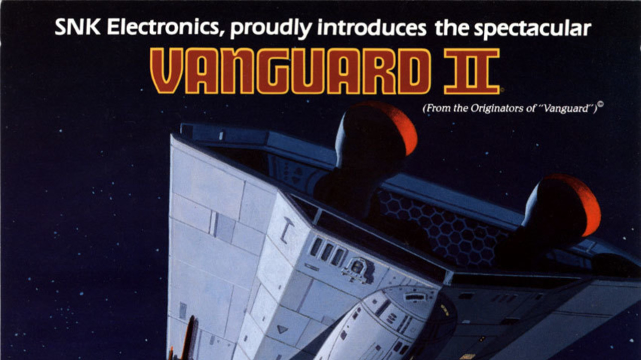 Vanguard II