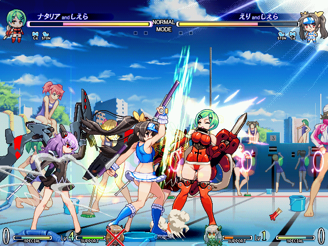 Vanguard Princess