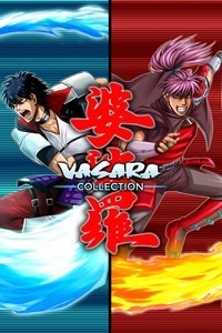 Vasara Collection