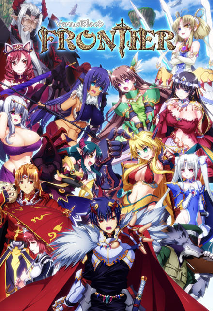 VenusBlood Frontier International