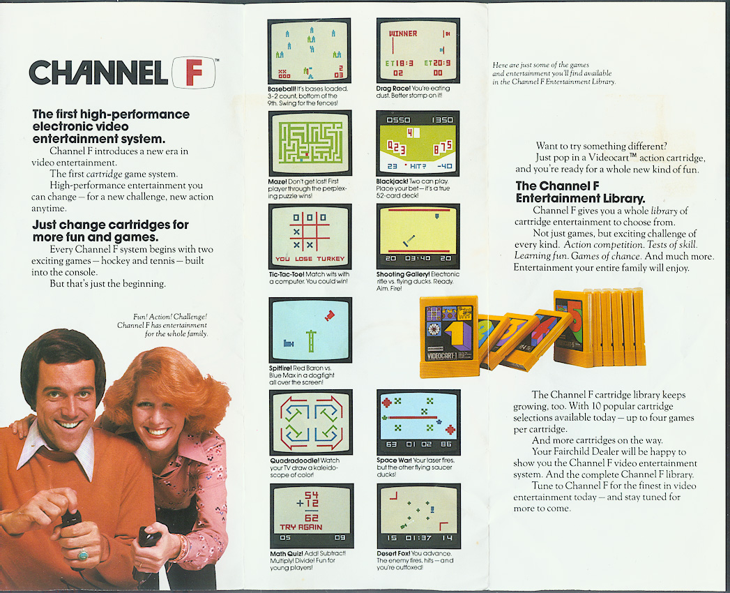Videocart-2: Desert Fox, Shooting Gallery