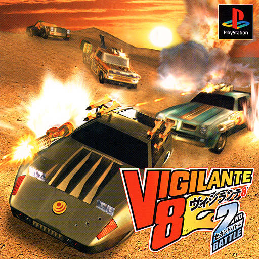Box Art