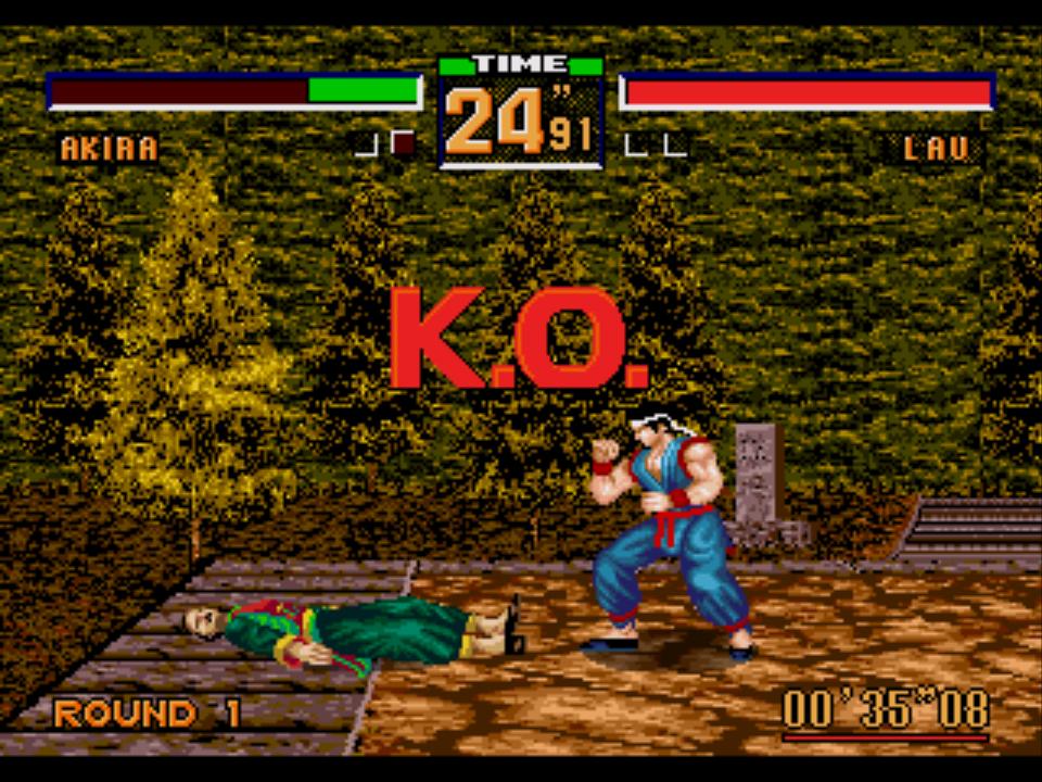 GEN Screenshots