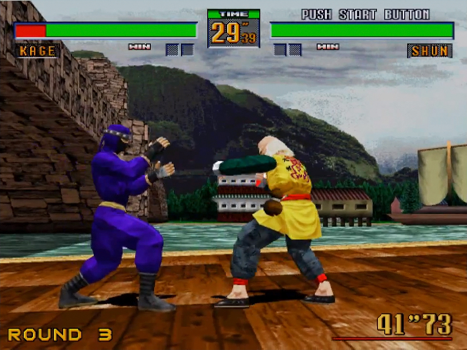 ARC Screenshots
