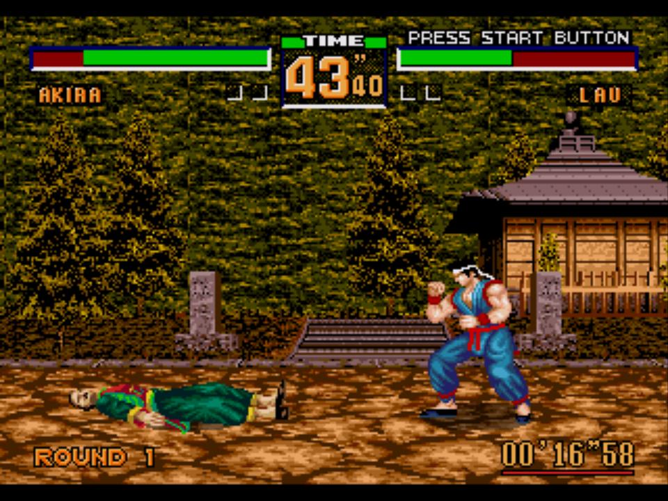 GEN Screenshots