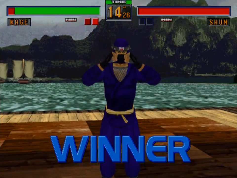 ARC Screenshots