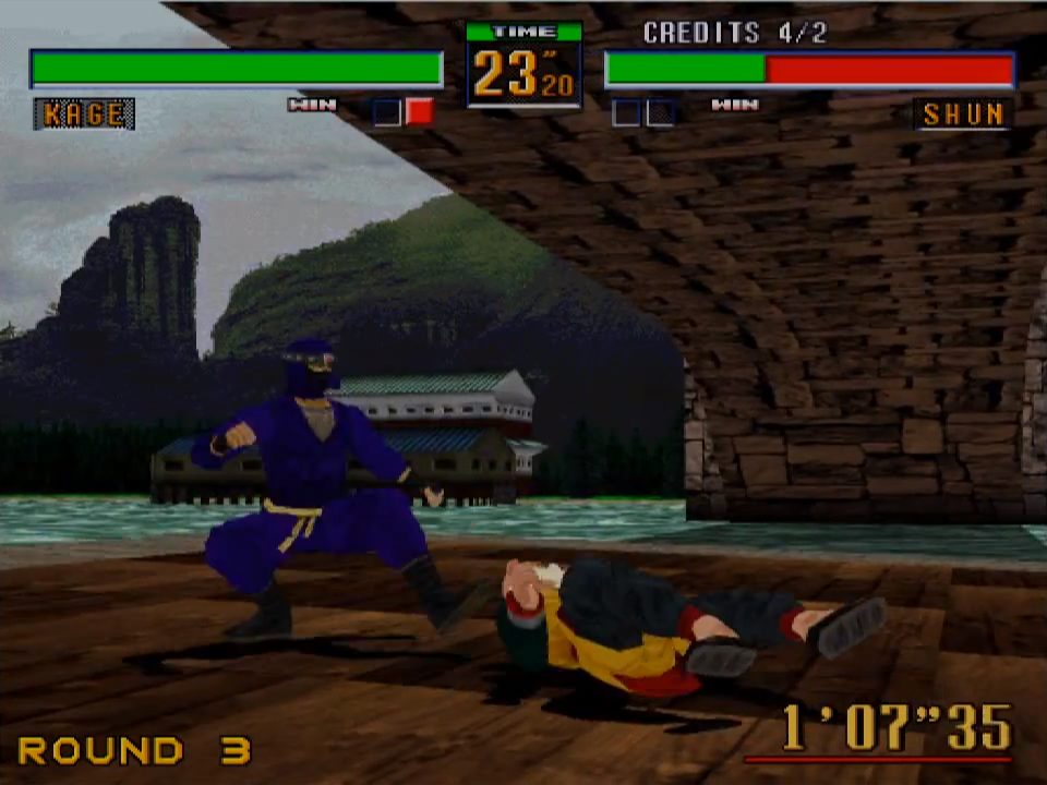 ARC Screenshots