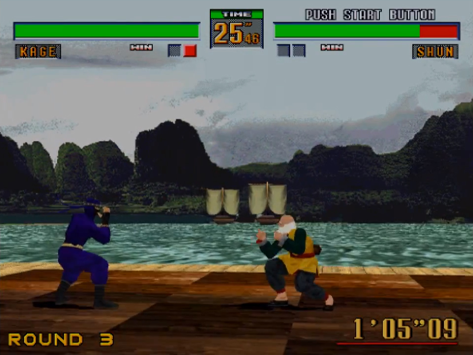 ARC Screenshots