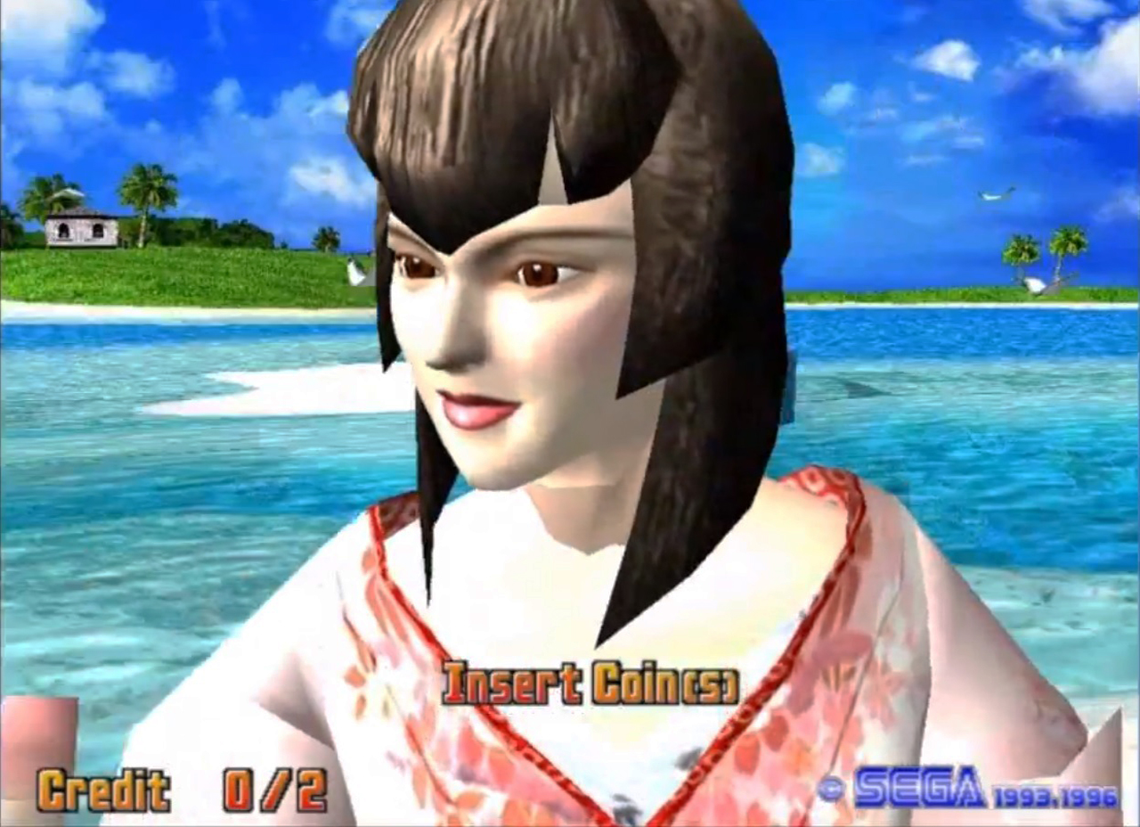 Virtua Fighter 3
