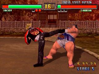 DC Screenshots