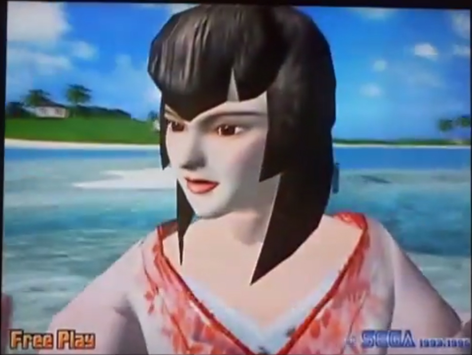 ARC Screenshots