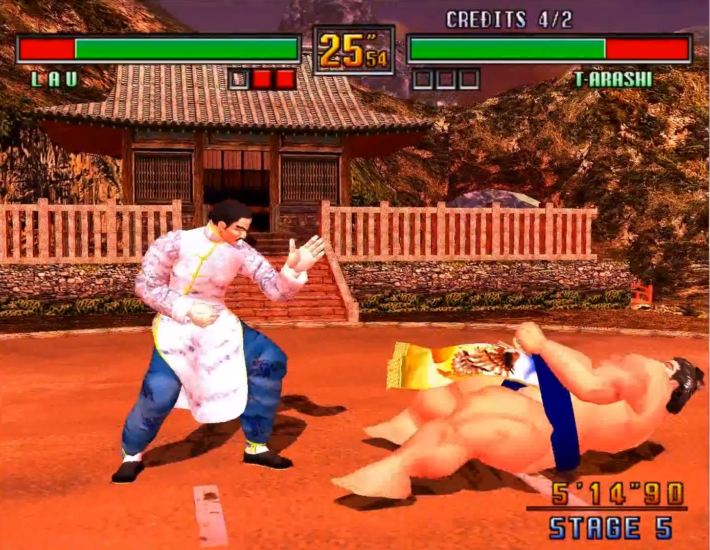 ARC Screenshots