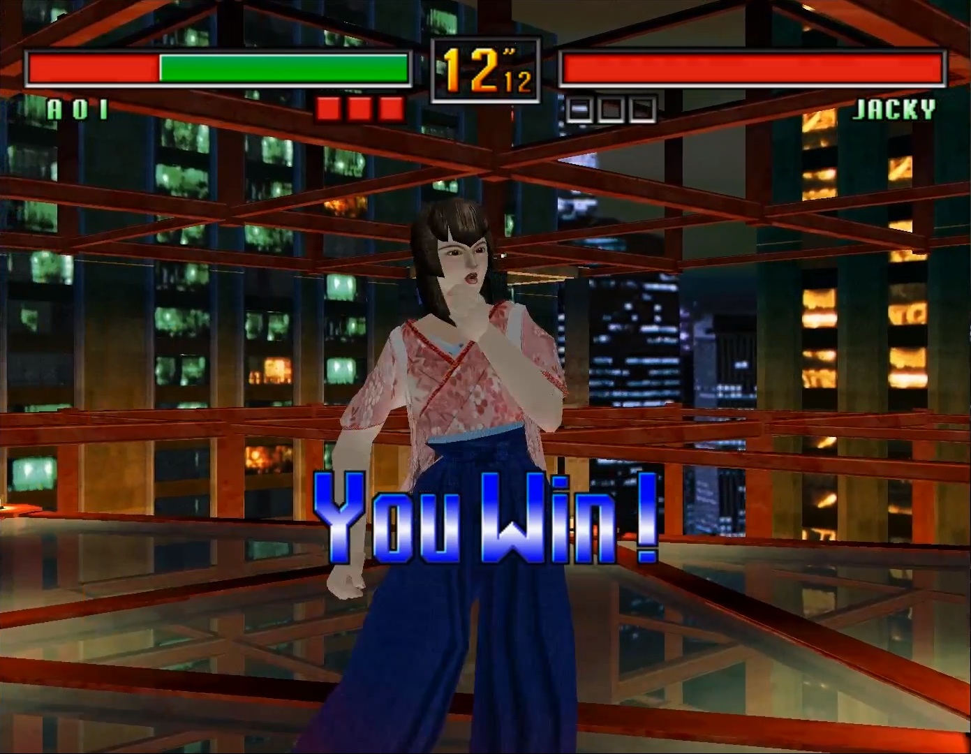 ARC Screenshots