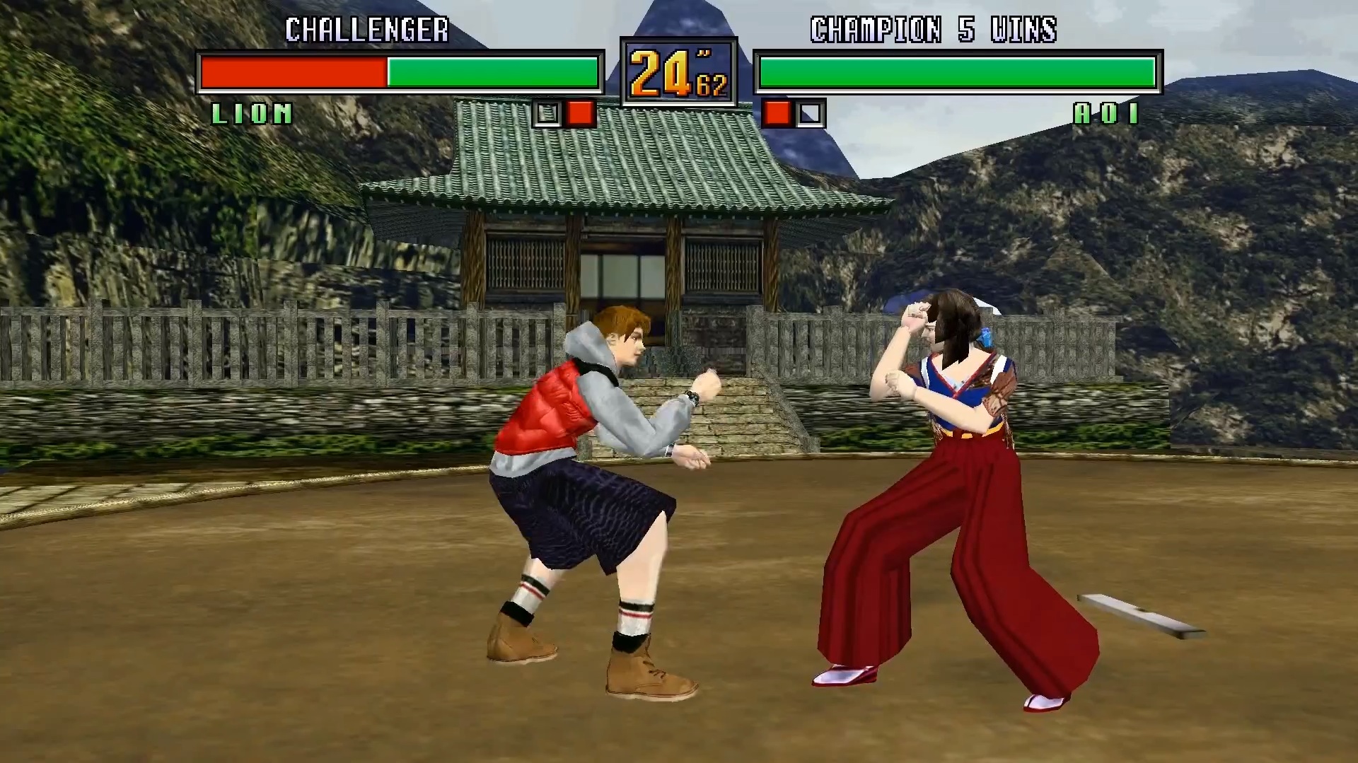 ARC Screenshots