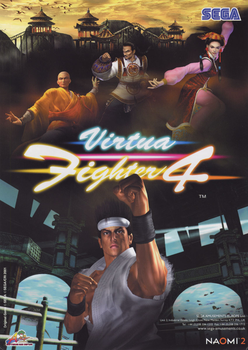 Box Art