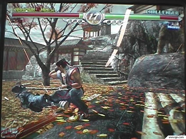 ARC Screenshots