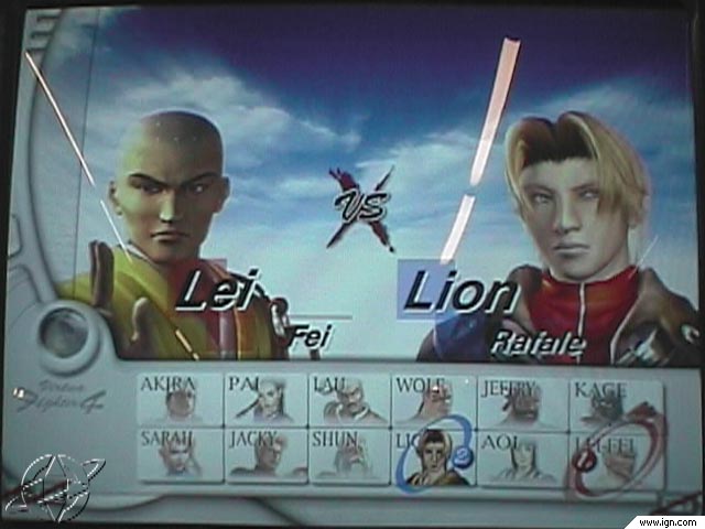 ARC Screenshots