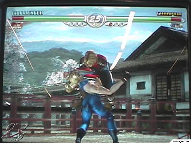 ARC Screenshots