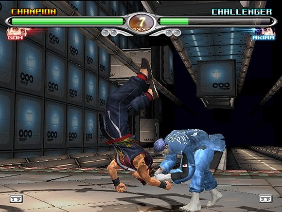 Virtua Fighter Wallpaper