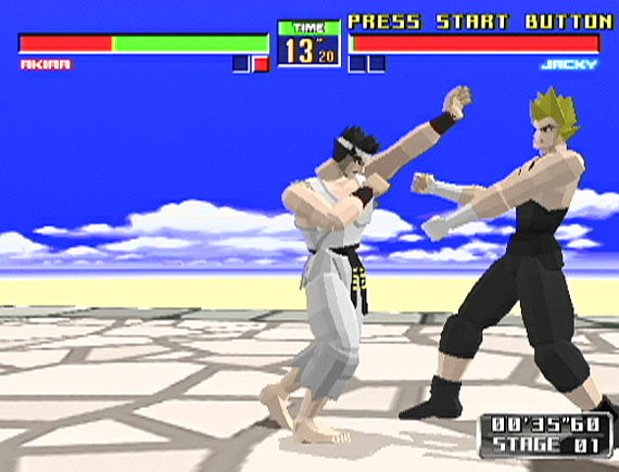 Virtua Fighter 10th Anniversary