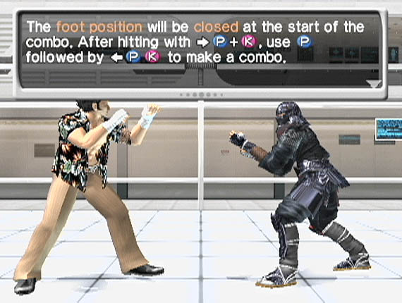 PS2 Screenshots
