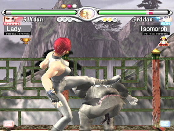 PS2 Screenshots