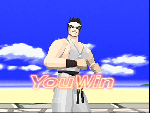 Virtua Fighter 10th Anniversary