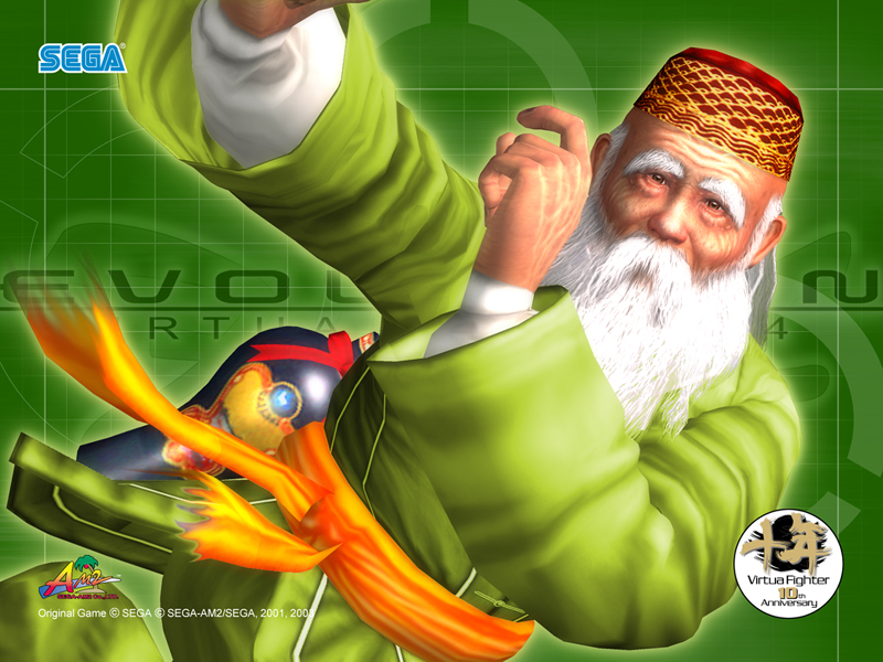 Virtua Fighter Wallpaper