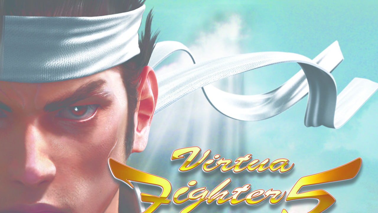 Virtua Fighter 5