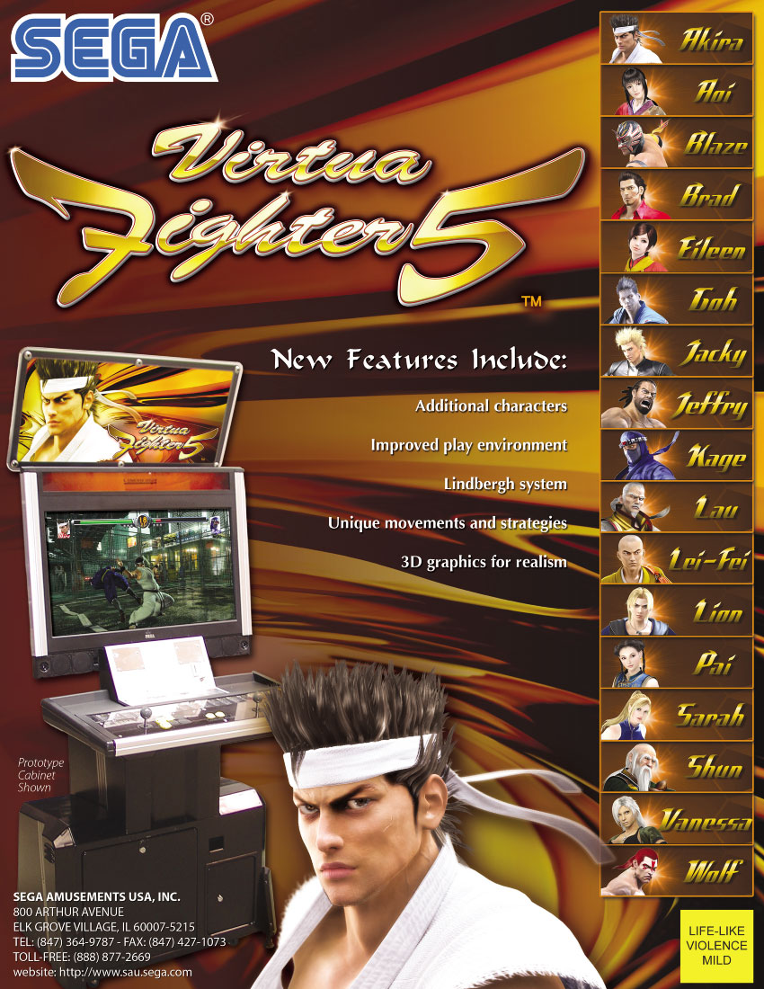 Virtua Fighter 5
