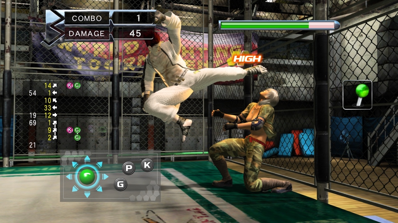 PS3 Screenshots